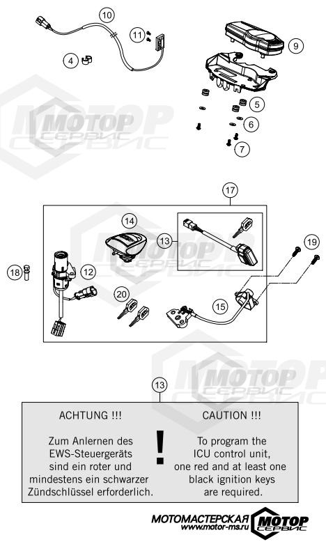 KTM Supermoto 990 Supermoto R 2012 INSTRUMENTS / LOCK SYSTEM