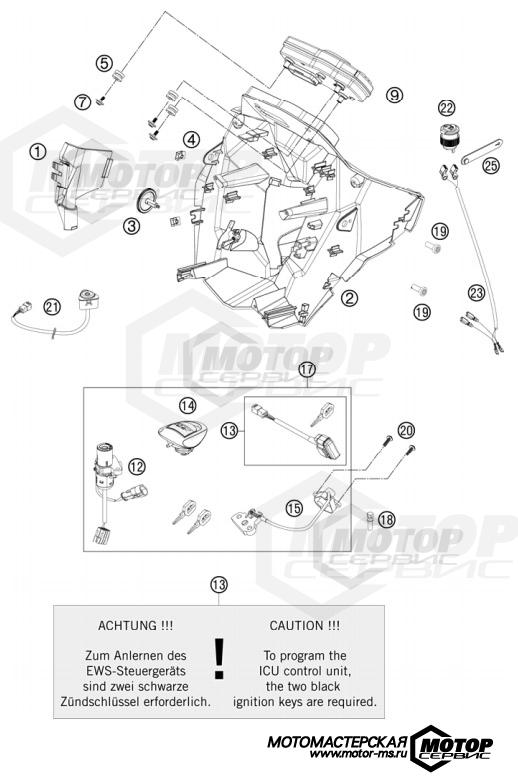 KTM Supermoto 990 Supermoto T ABS Black 2012 INSTRUMENTS / LOCK SYSTEM