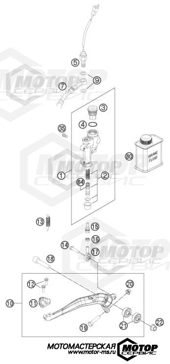 KTM Enduro 350 EXC-F Six Days 2012 REAR BRAKE CONTROL
