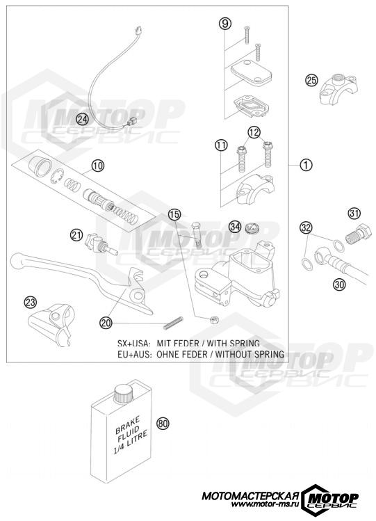 KTM Enduro 350 EXC-F 2012 HAND BRAKE CYLINDER