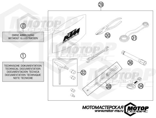 KTM Supermoto 690 SMC R 2012 ACCESSORIES KIT