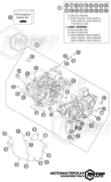 KTM Enduro 250 EXC-F Six Days 2012 ENGINE CASE