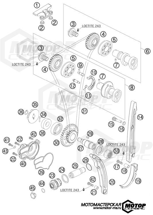 KTM Enduro 250 EXC-F Six Days 2012 TIMING DRIVE