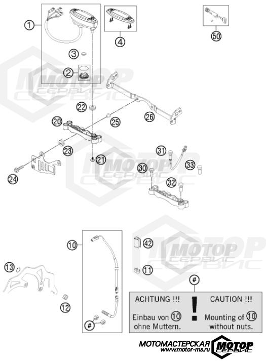 KTM Enduro 250 EXC-F Six Days 2012 INSTRUMENTS / LOCK SYSTEM