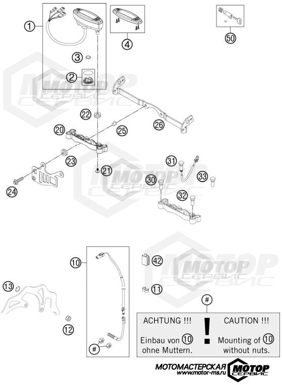 KTM Enduro 250 EXC-F 2012 INSTRUMENTS / LOCK SYSTEM