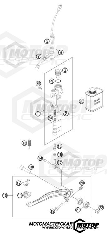 KTM Enduro 500 EXC 2012 REAR BRAKE CONTROL