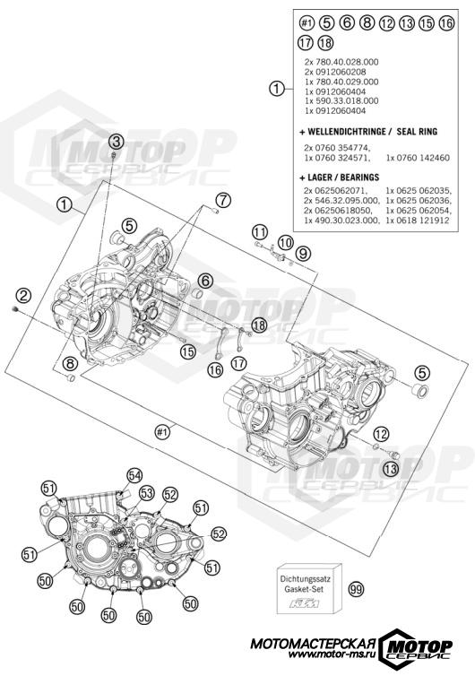 KTM Enduro 450 EXC Six Days 2012 ENGINE CASE