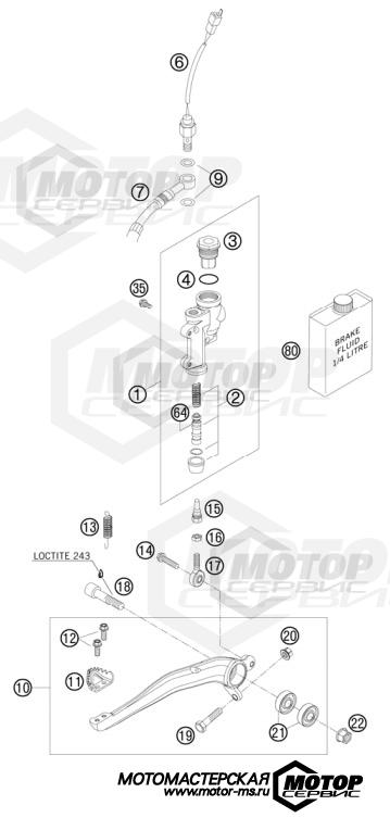 KTM Enduro 450 EXC Six Days 2012 REAR BRAKE CONTROL