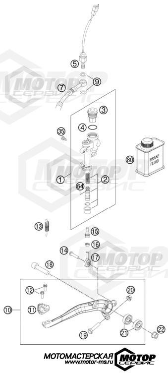KTM Enduro 450 EXC 2012 REAR BRAKE CONTROL