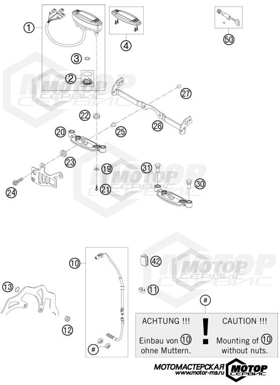 KTM Enduro 300 EXC Six Days 2012 INSTRUMENTS / LOCK SYSTEM