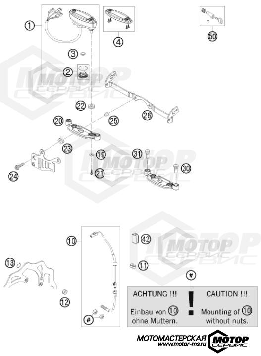 KTM Enduro 250 EXC 2012 INSTRUMENTS / LOCK SYSTEM