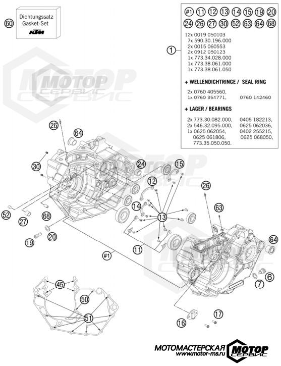 KTM MX 450 SX-F 2012 ENGINE CASE