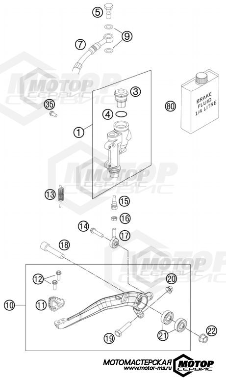 KTM MX 450 SX-F 2012 REAR BRAKE CONTROL