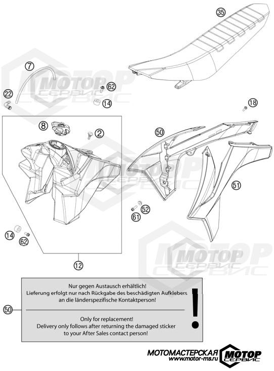 KTM MX 350 SX-F Cairoli Replica 2012 TANK, SEAT, COVERS