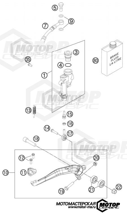 KTM MX 350 SX-F Cairoli Replica 2012 REAR BRAKE CONTROL