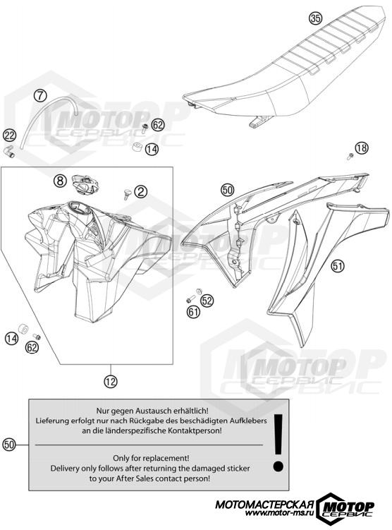 KTM MX 250 SX-F Roczen Replica 2012 TANK, SEAT, COVERS