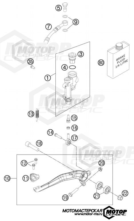 KTM MX 250 SX-F Roczen Replica 2012 REAR BRAKE CONTROL
