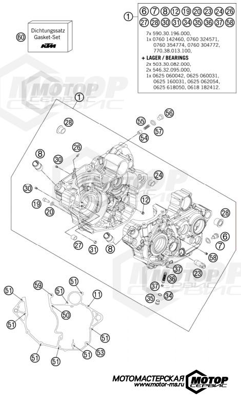 KTM MX 250 SX-F 2012 ENGINE CASE