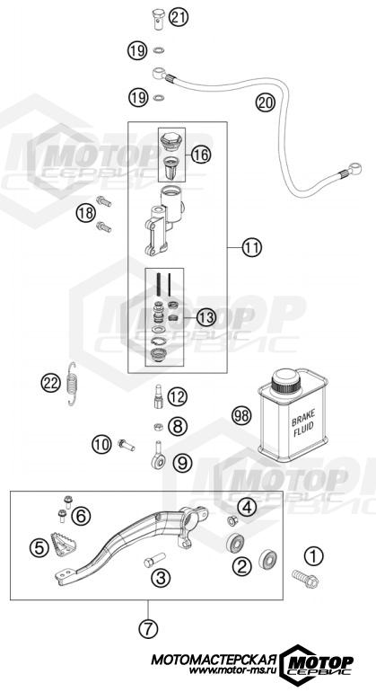 KTM MX 505 SX ATV 2012 REAR BRAKE CONTROL