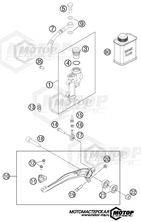 KTM MX 250 SX 2012 REAR BRAKE CONTROL