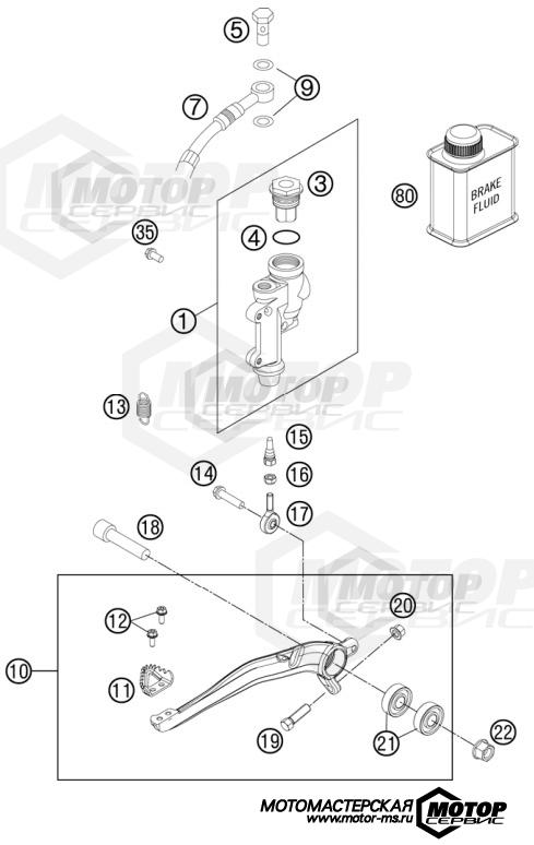 KTM MX 150 SX 2012 REAR BRAKE CONTROL