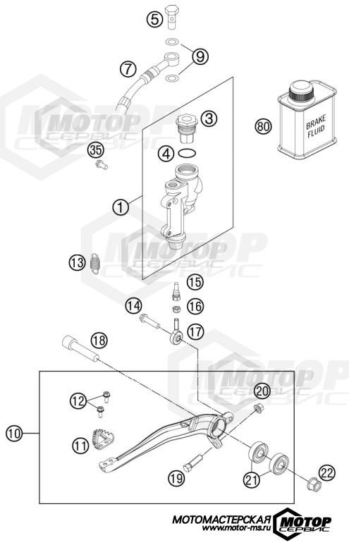 KTM MX 125 SX 2012 REAR BRAKE CONTROL