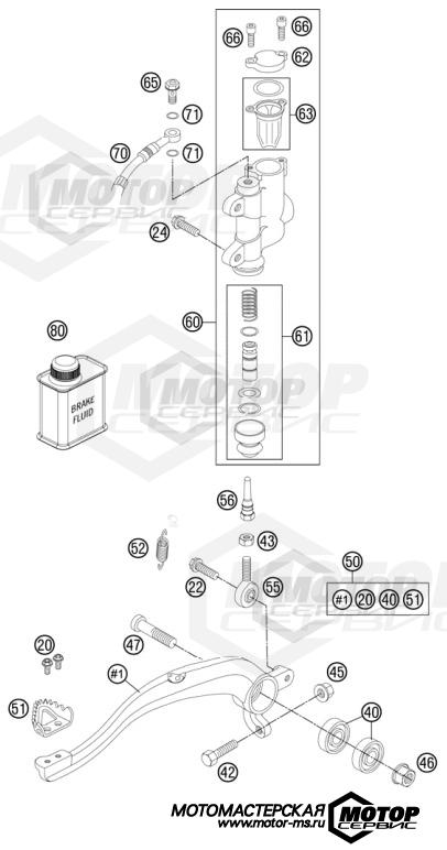 KTM MX 85 SX 19/16 2012 REAR BRAKE CONTROL