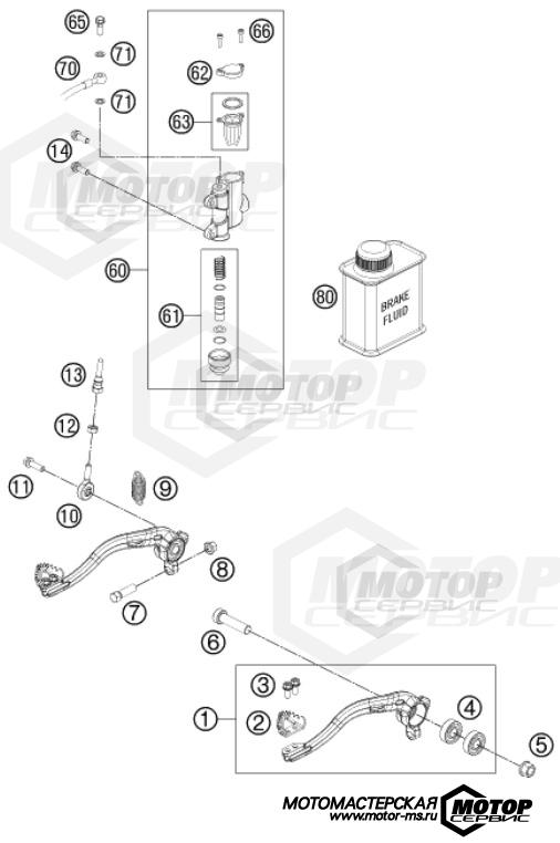 KTM MX 65 SX 2012 REAR BRAKE CONTROL