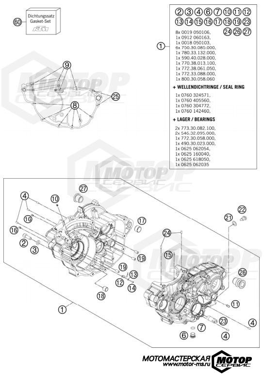 KTM Freeride 350 2012 ENGINE CASE