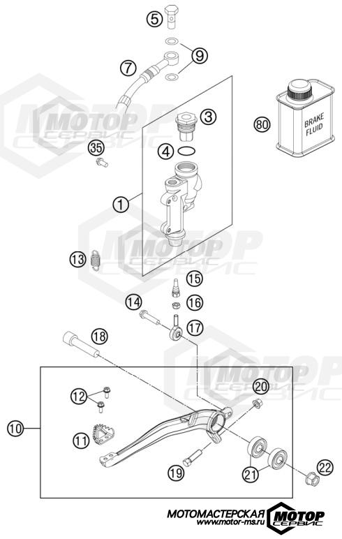 KTM Enduro 250 XC 2012 REAR BRAKE CONTROL
