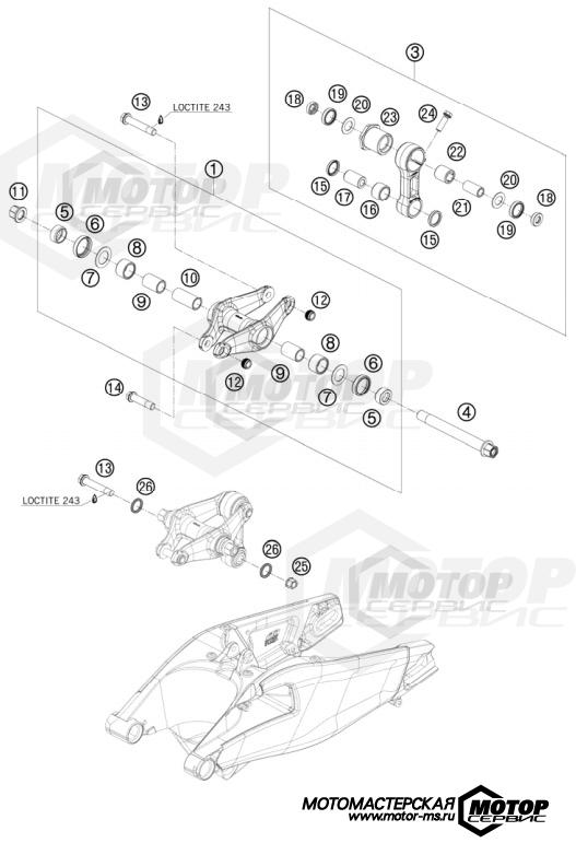 KTM Supersport RC8 R Track 2011 PRO LEVER LINKING