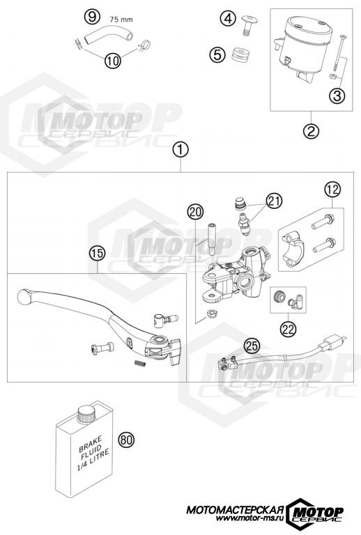 KTM Supersport RC8 R Track 2011 HAND BRAKE CYLINDER