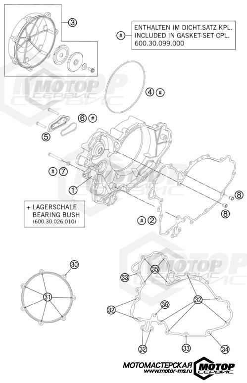 KTM Supermoto 990 Supermoto R 2011 CLUTCH COVER