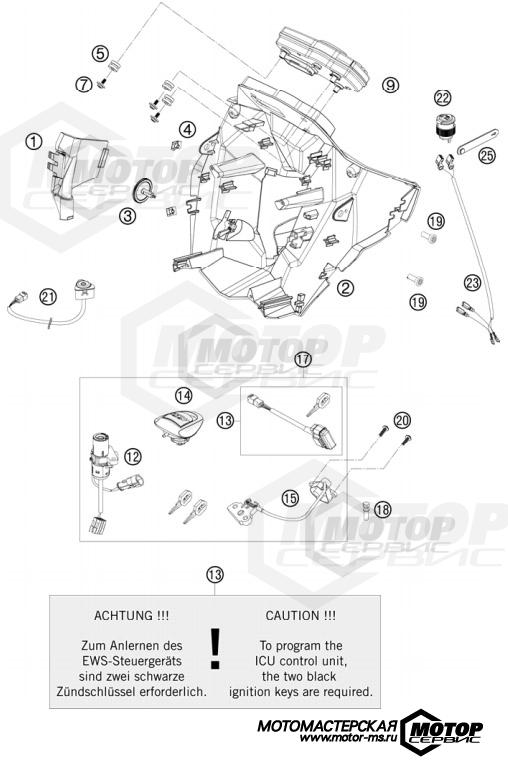 KTM Supermoto 990 Supermoto T ABS Black 2011 INSTRUMENT / LOCK SYSTEM