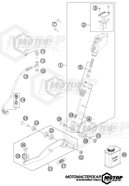 KTM Supermoto 990 Supermoto T ABS White 2011 REAR BRAKE CONTROL