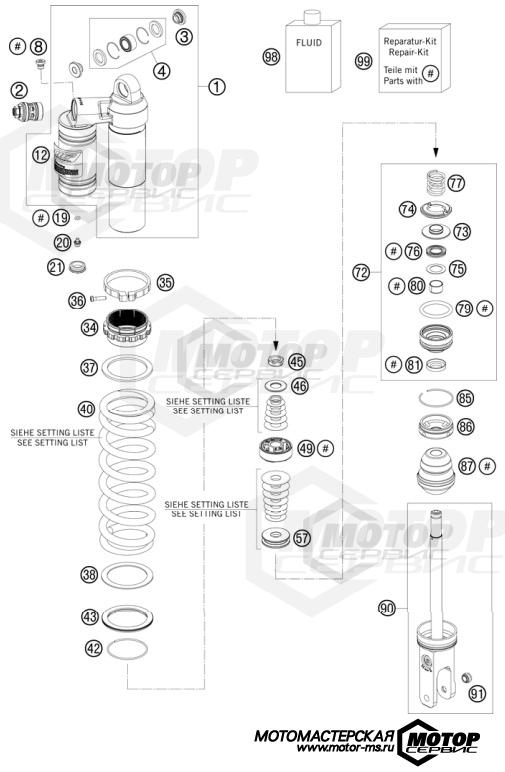 KTM MX 450 SX-F 2011 SHOCK ABSORBER DISASSEMBLED