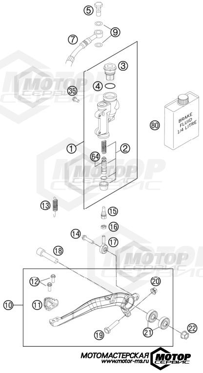 KTM MX 350 SX-F Cairoli Replica 2011 REAR BRAKE CONTROL
