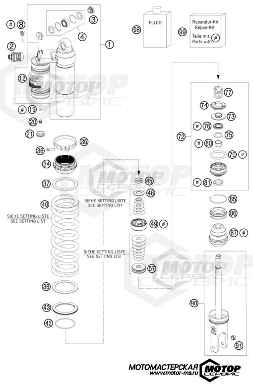 KTM MX 350 SX-F 2011 SHOCK ABSORBER DISASSEMBLED