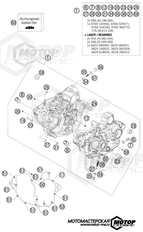 KTM MX 250 SX-F Musquin Replica 2011 ENGINE CASE