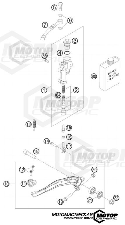 KTM MX 250 SX-F 2011 REAR BRAKE CONTROL