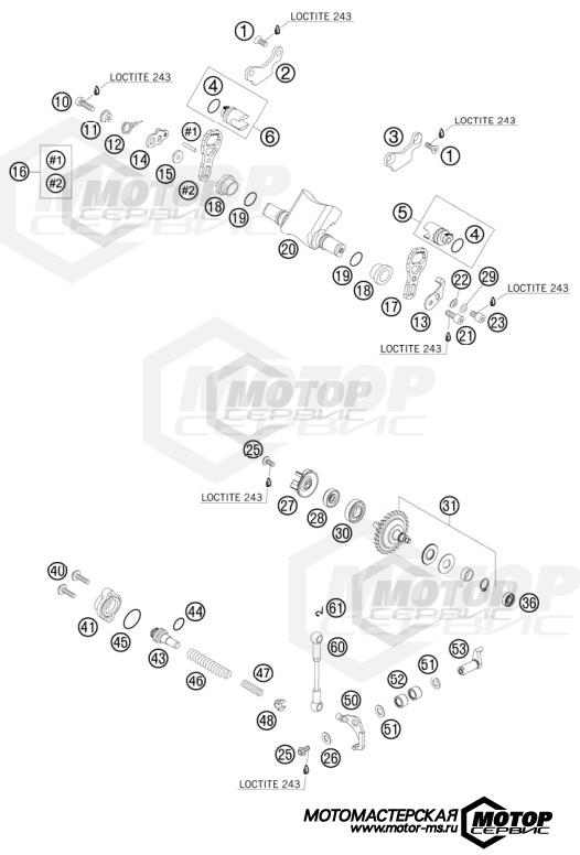 KTM MX 250 SX 2011 EXHAUST CONTROL