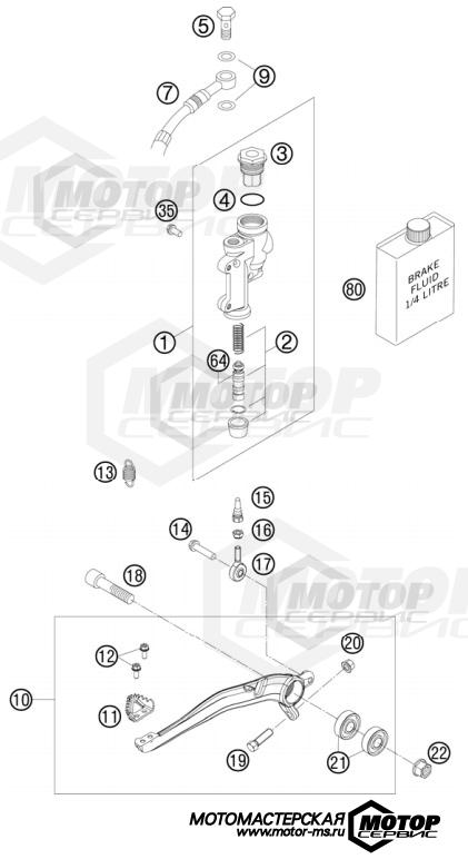 KTM MX 125 SX 2011 REAR BRAKE CONTROL