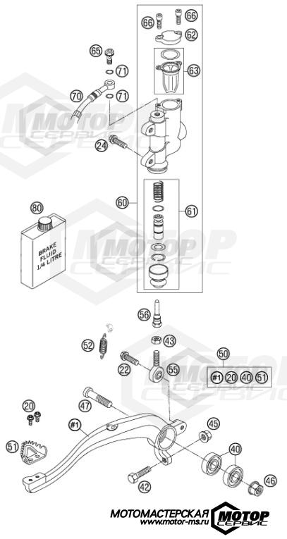 KTM MX 85 SX 19/16 2011 REAR BRAKE CONTROL