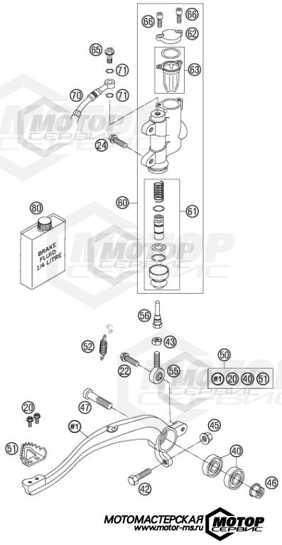 KTM MX 85 SX 17/14 2011 REAR BRAKE CONTROL