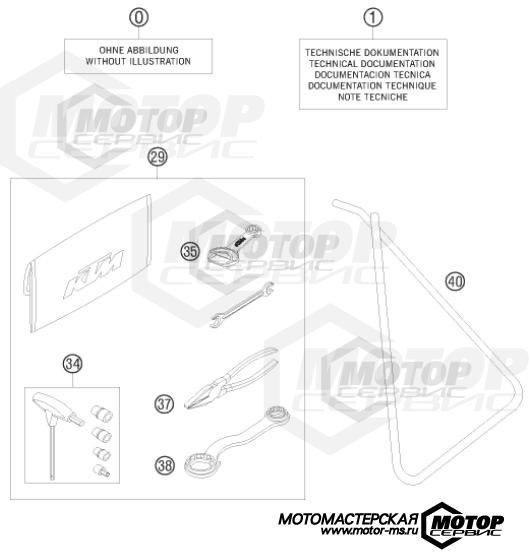 KTM MX 85 SX 17/14 2011 ACCESSORIES KIT