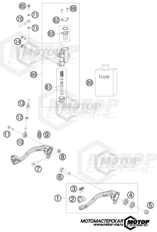 KTM MX 65 SX 2011 REAR BRAKE CONTROL