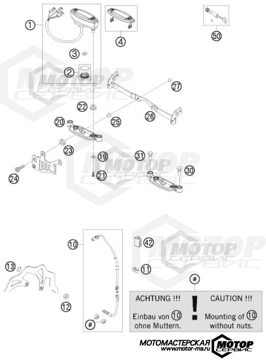 KTM Enduro 250 EXC-F Six Days 2011 INSTRUMENTS / LOCK SYSTEM