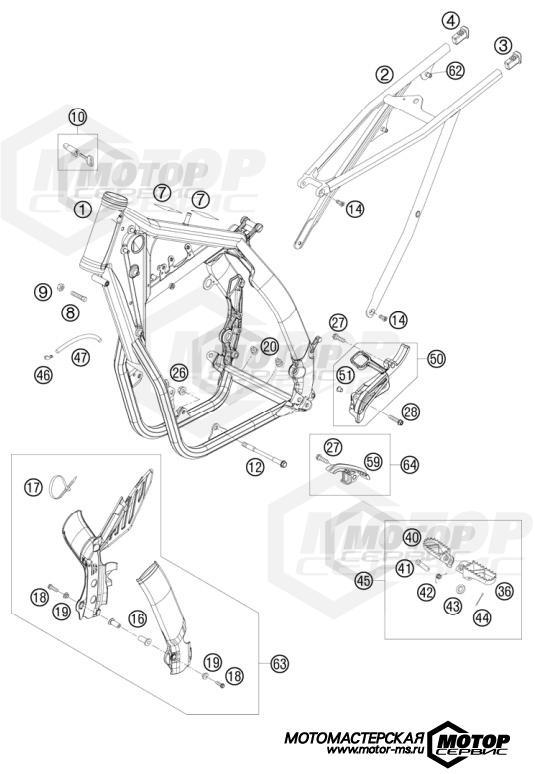 KTM Enduro 530 EXC Factory Edition 2011 FRAME