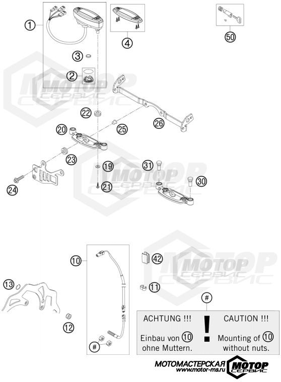 KTM Enduro 530 EXC Factory Edition 2011 INSTRUMENTS / LOCK SYSTEM