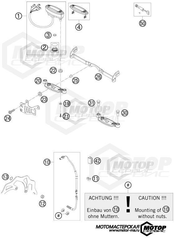 KTM Enduro 530 EXC 2011 INSTRUMENTS / LOCK SYSTEM